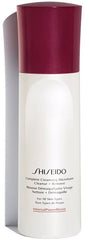 Shiseido Complete Cleansing MicroFoam