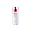 Shiseido Treatment Softener
