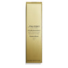 Shiseido Future Solution LX Infinite Treatment Primer SPF 30