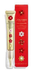 Shiseido Vital Perfection Intensive Wrinklespot Treatment