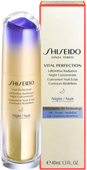Shiseido Vital Perfection LiftDefine Radiance Night Concentrate